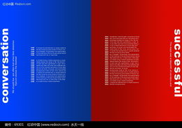 畫冊(cè)設(shè)計(jì)模板 文字與色調(diào)的完美融合——09款PSD廣告設(shè)計(jì)素材精選